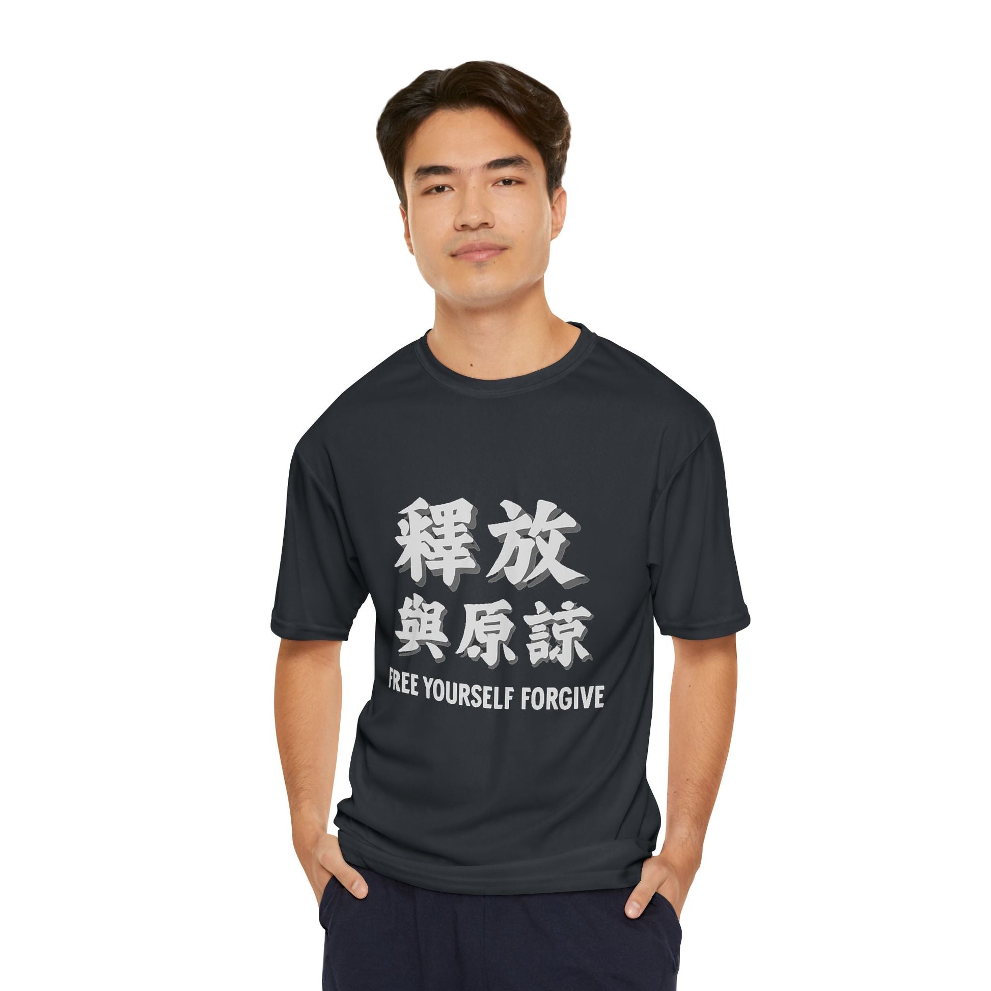 Mens Performance T-Shirt Free Yourself Forgive for Comfort, Style