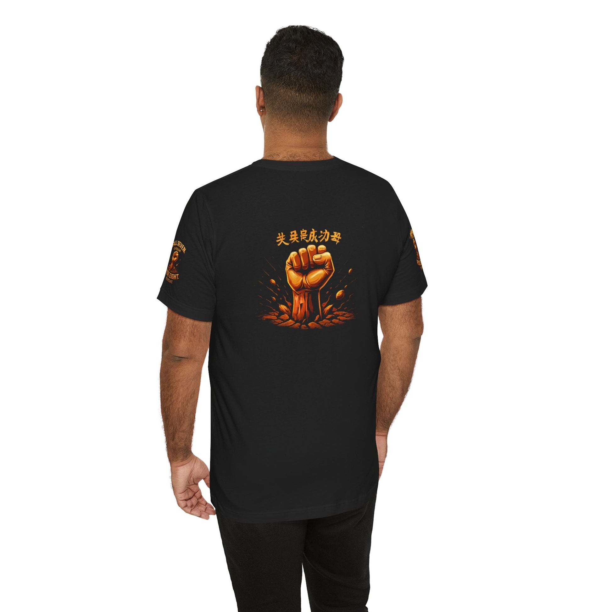 Unisex Motivational T-Shirt - Fall Seven Rise Eight Repeat Inspiring