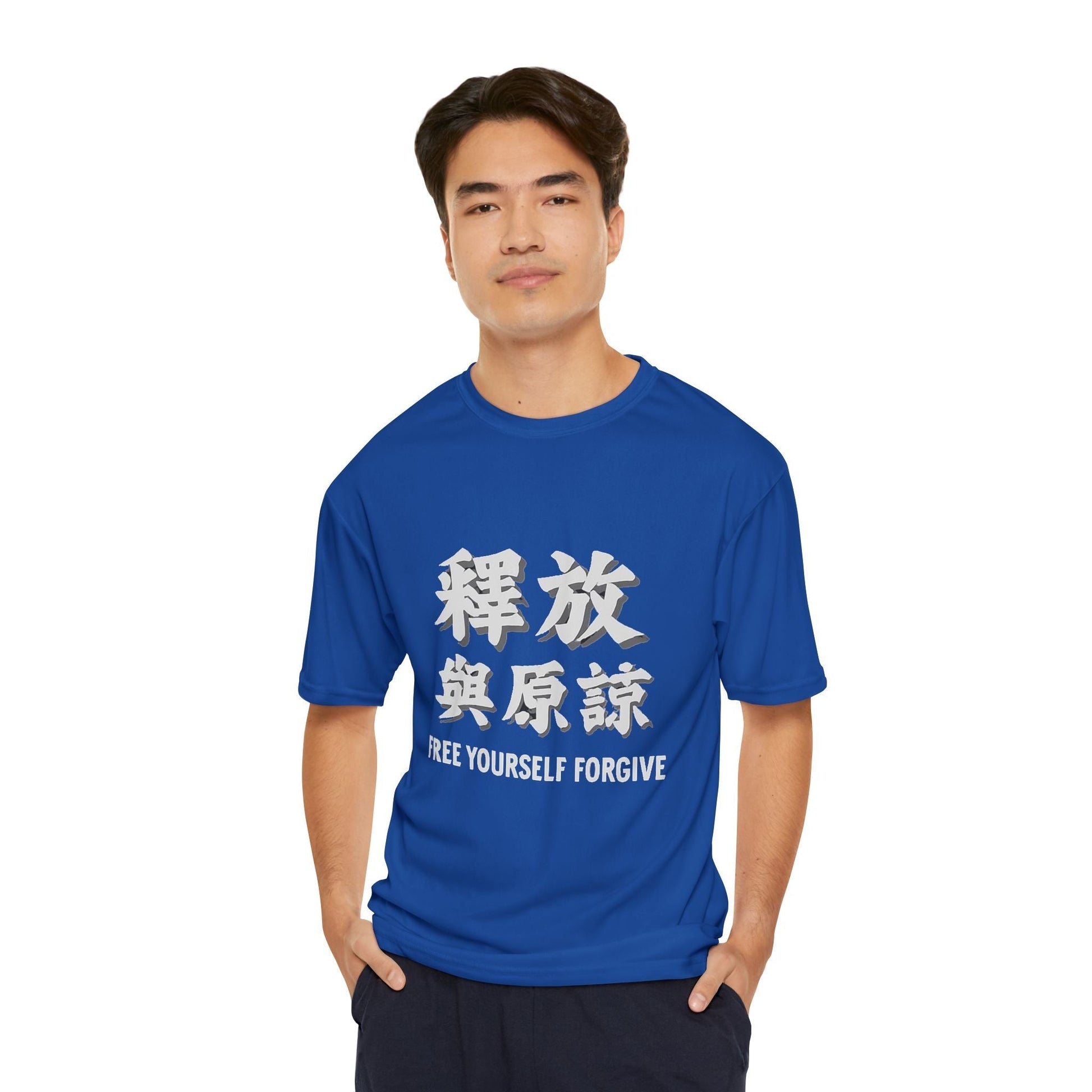 Mens Performance T-Shirt Free Yourself Forgive for Comfort, Style