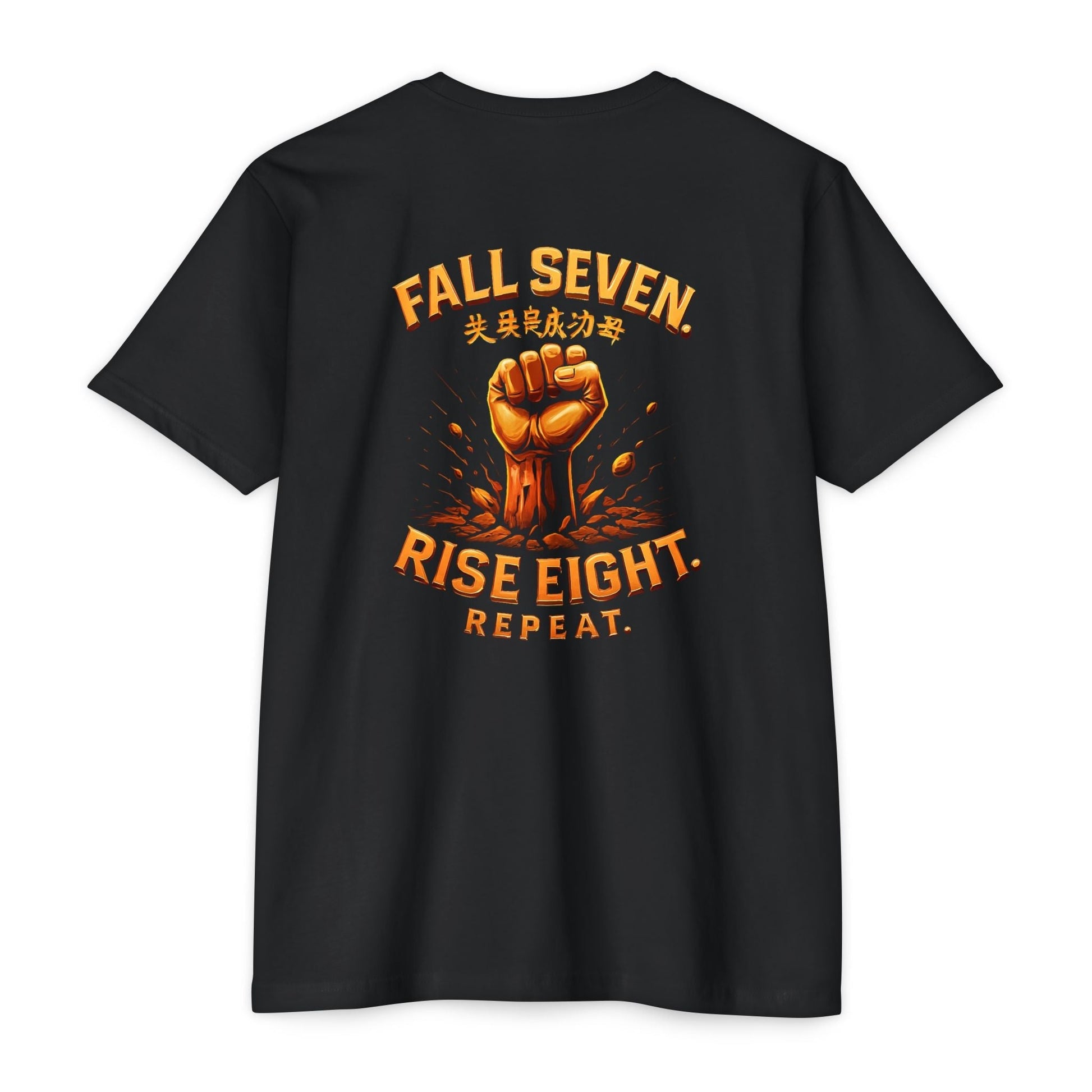 Unisex CVC T-Shirt | Inspirational for Strength & Resilience