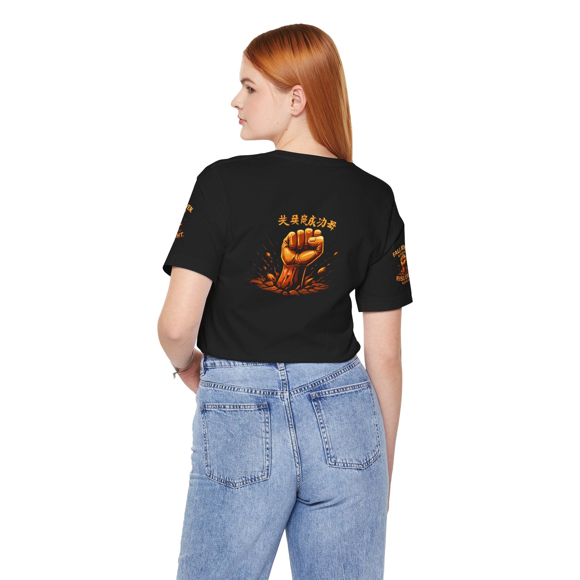 Unisex Motivational T-Shirt - Fall Seven Rise Eight Repeat Inspiring