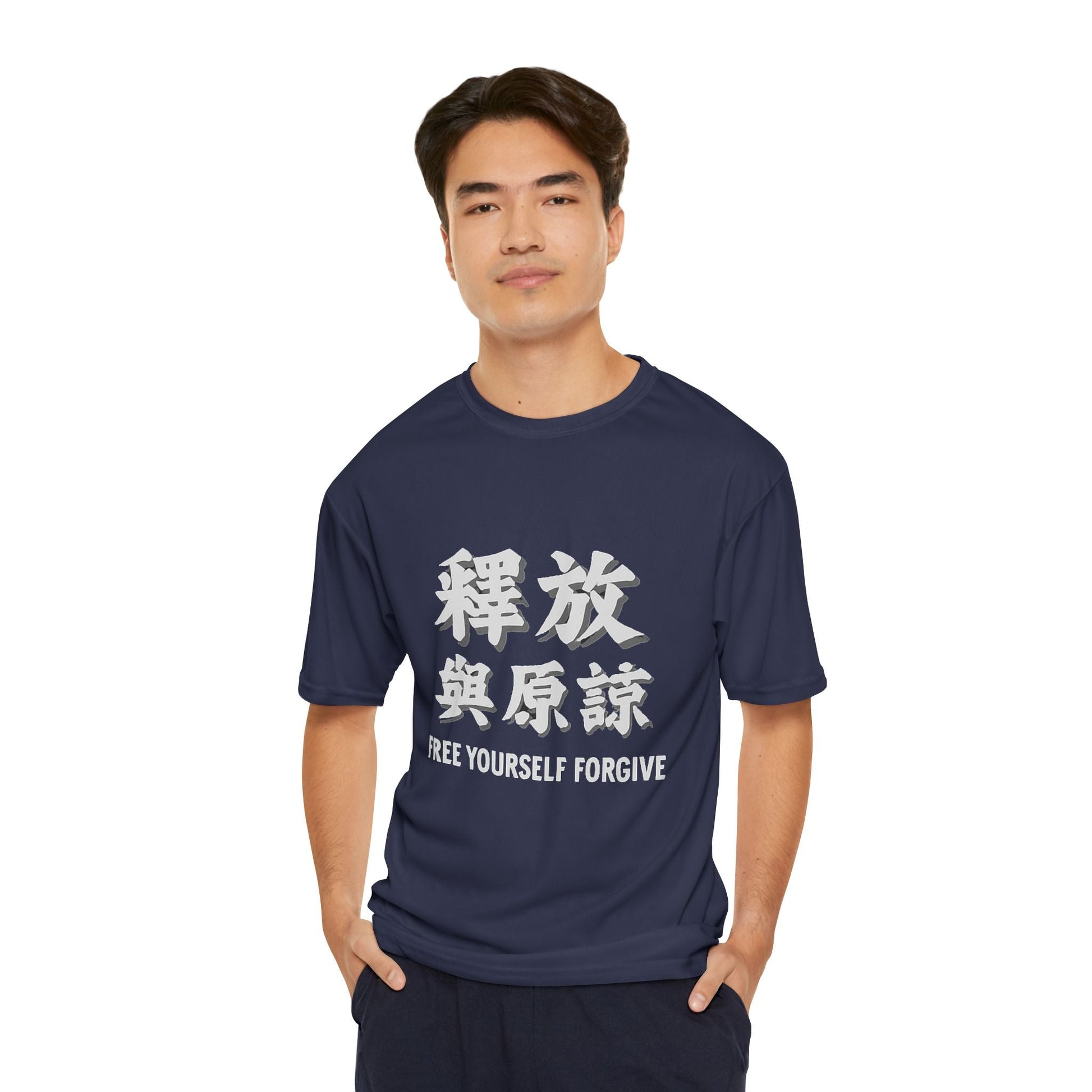 Mens Performance T-Shirt Free Yourself Forgive for Comfort, Style