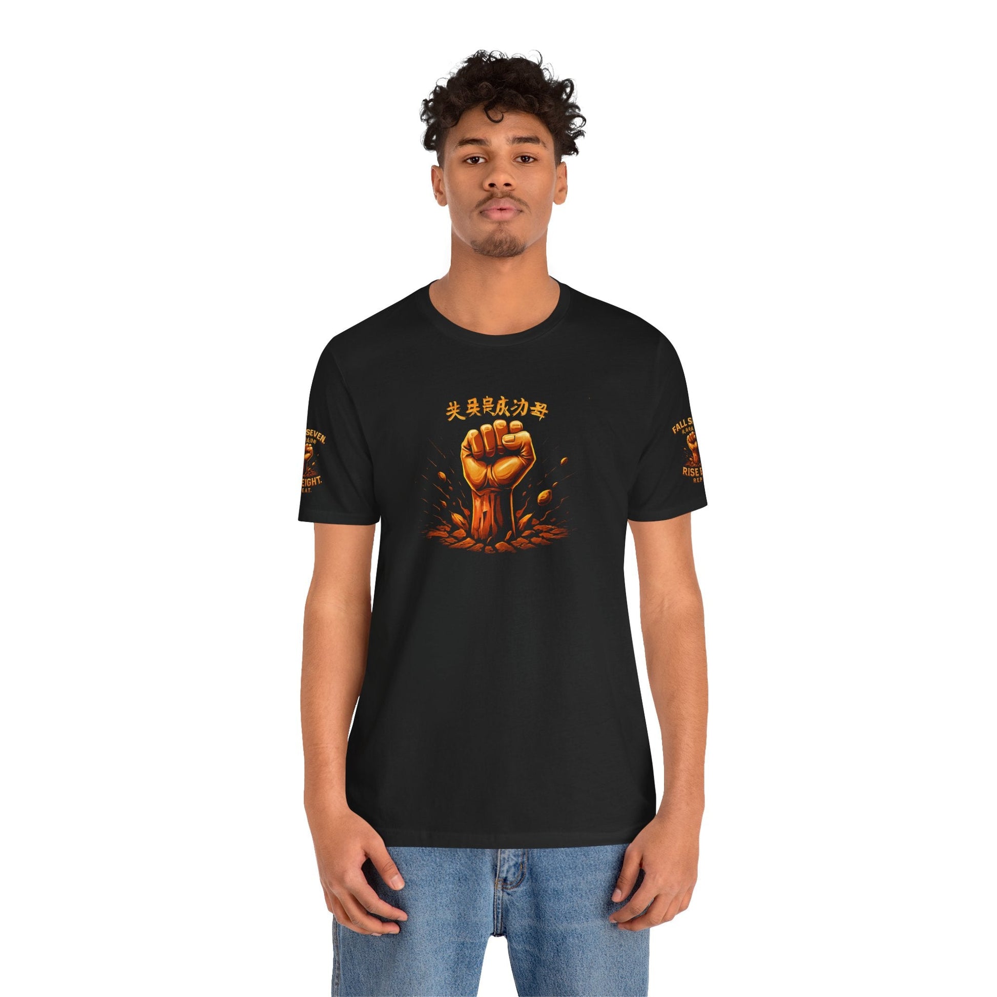 Unisex Motivational T-Shirt - Fall Seven Rise Eight Repeat Inspiring