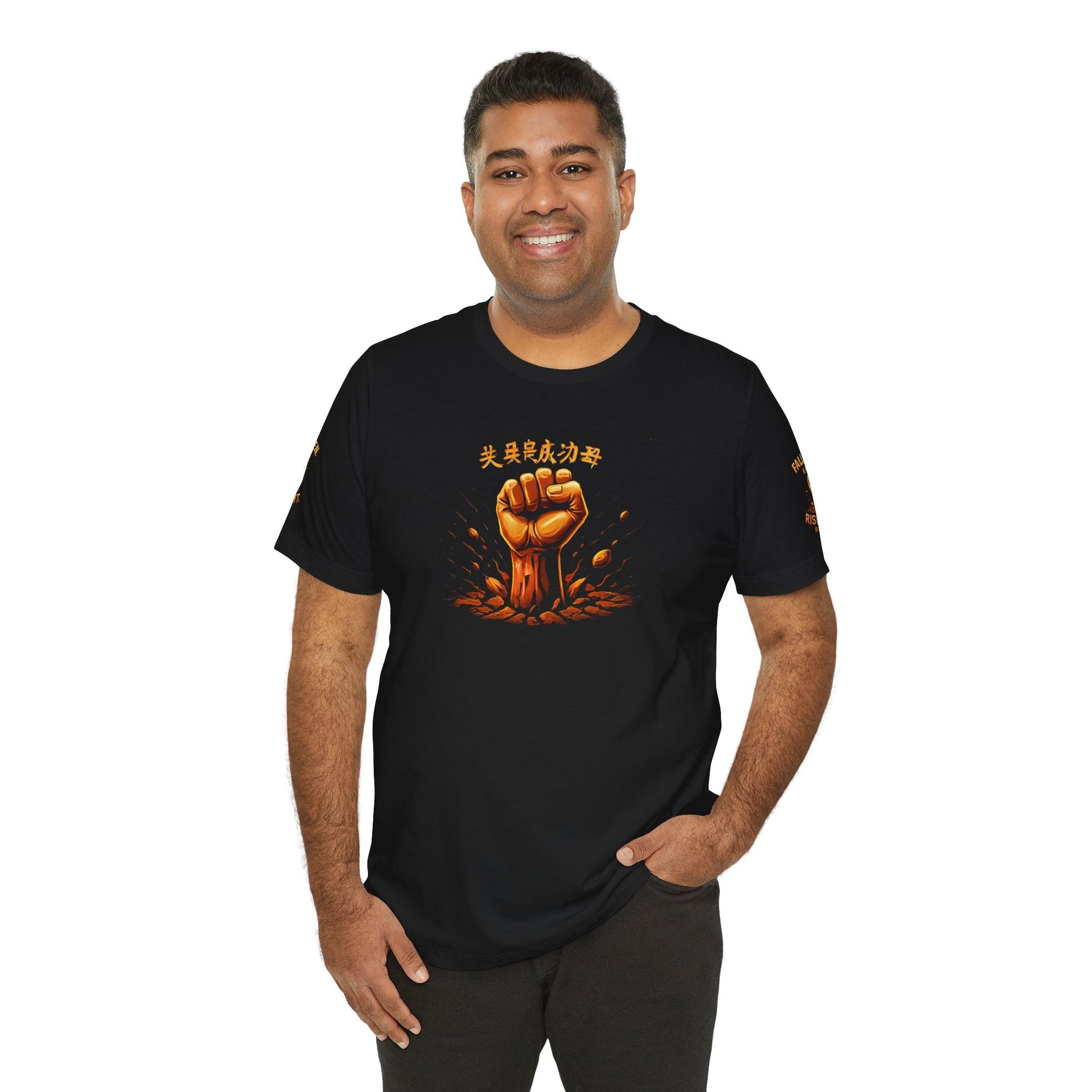 Unisex Motivational T-Shirt - Fall Seven Rise Eight Repeat Inspiring