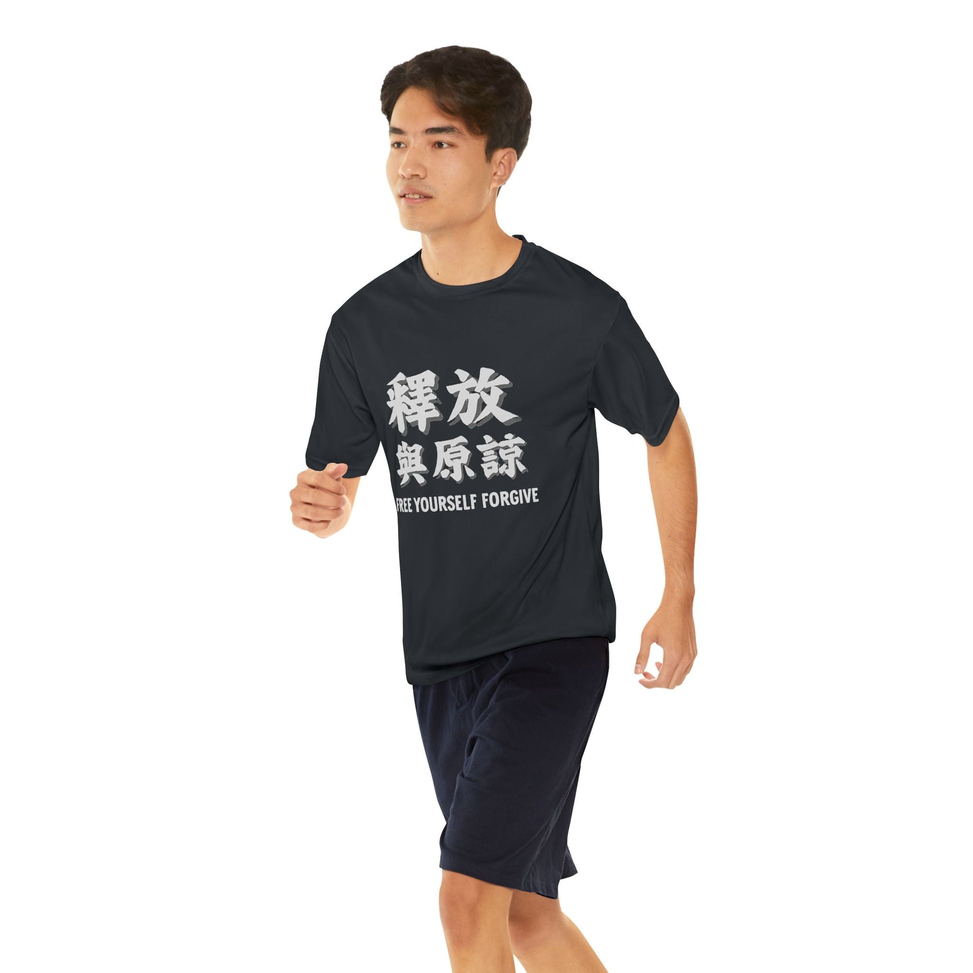 Mens Performance T-Shirt Free Yourself Forgive for Comfort, Style