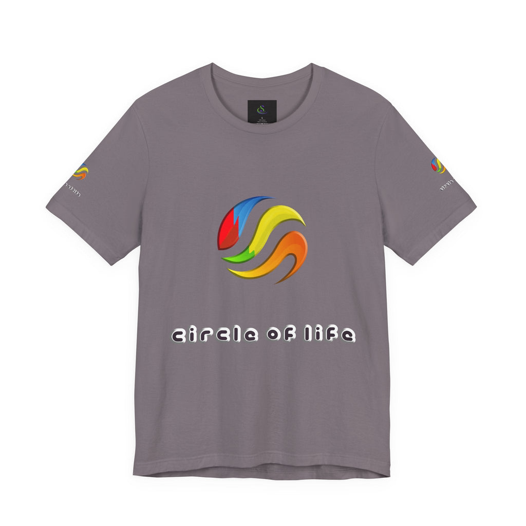 Unisex Jersey Short Sleeve T-shirt | Cotton Everyday Fit Circle of Life