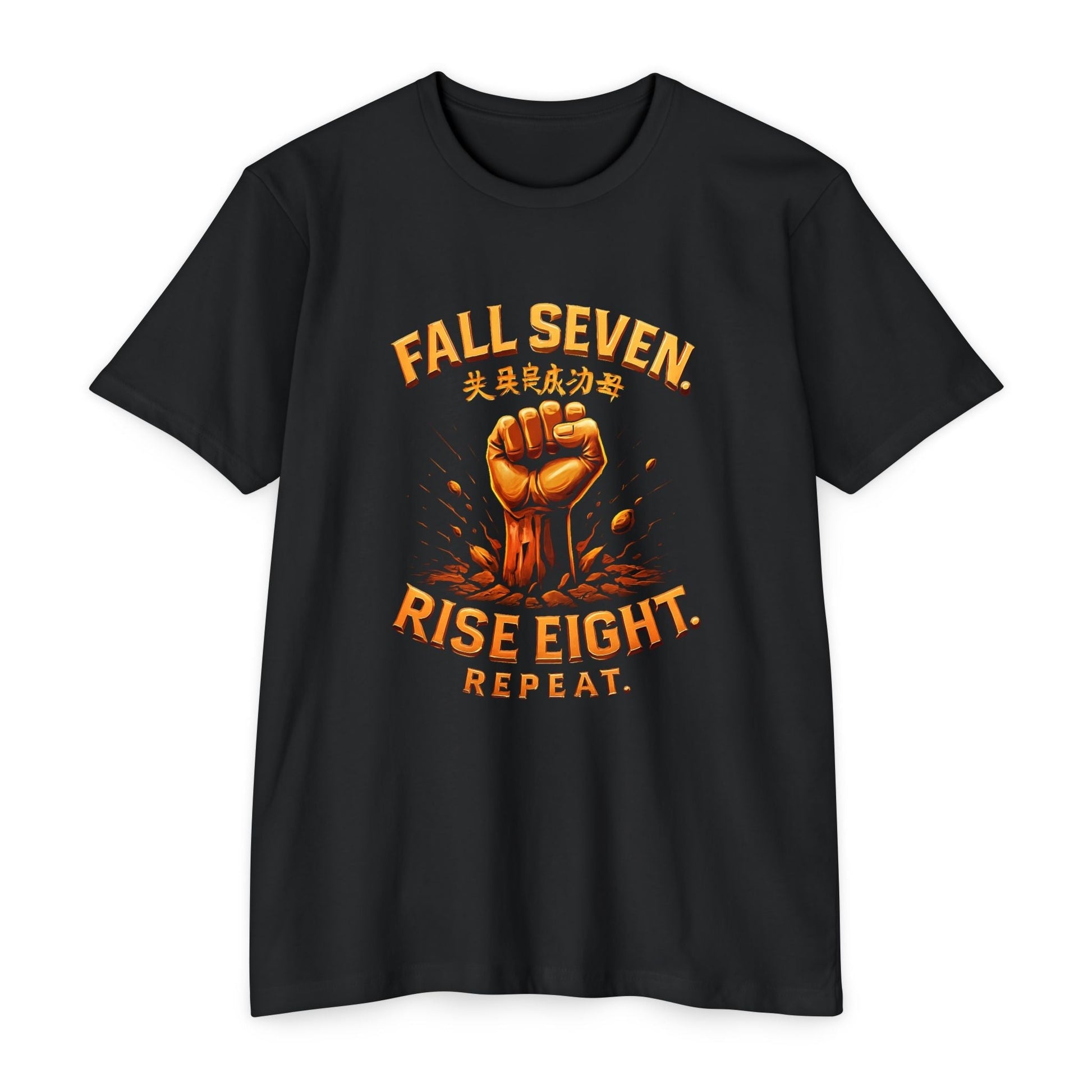 Unisex CVC T-Shirt | Inspirational for Strength & Resilience