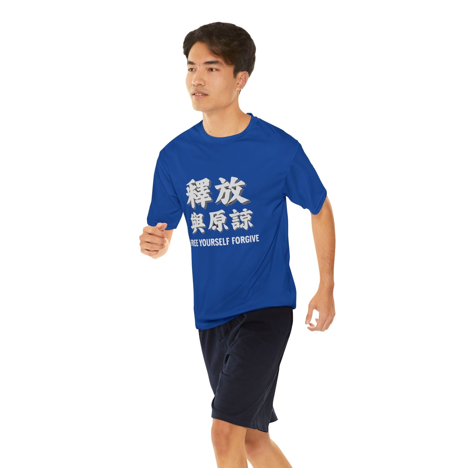 Mens Performance T-Shirt Free Yourself Forgive for Comfort, Style